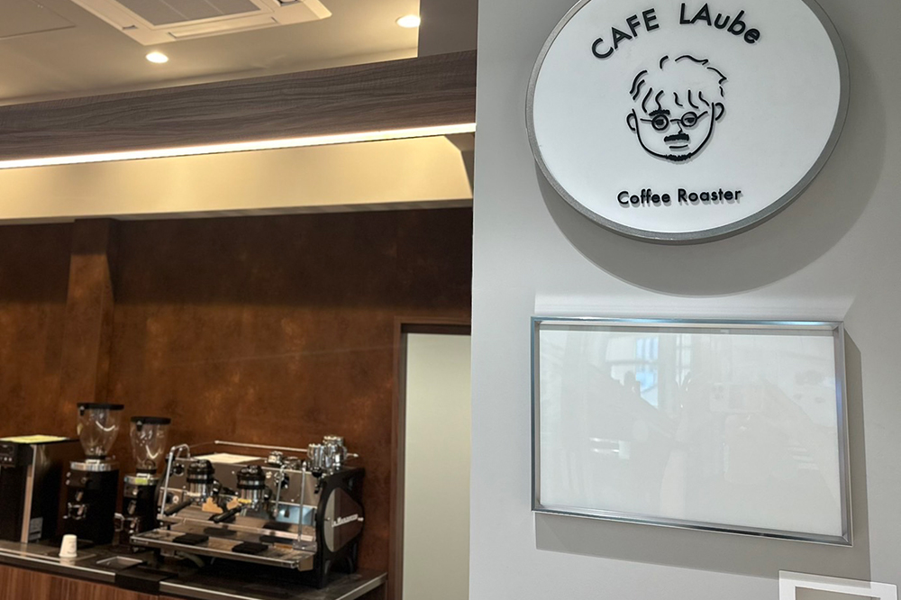 CAFE LAube 盛岡駅店