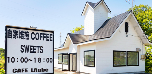 CAFE LAube 2号店